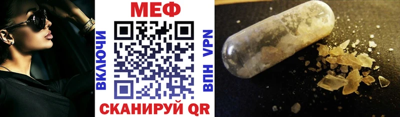 Магазин наркотиков Пущино COCAIN Меф СОЛЬ OMG ссылка МАРИХУАНА