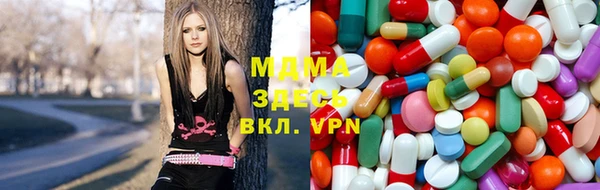 ALPHA PVP Алзамай
