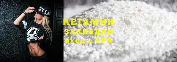 ALPHA PVP Алзамай