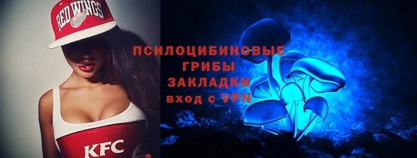 ALPHA PVP Алзамай