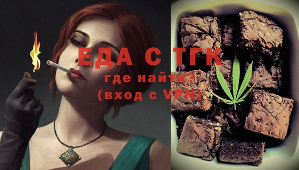 ALPHA PVP Алзамай