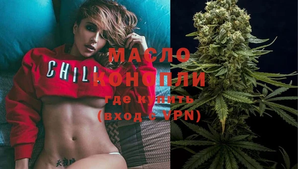 экстази Алексин