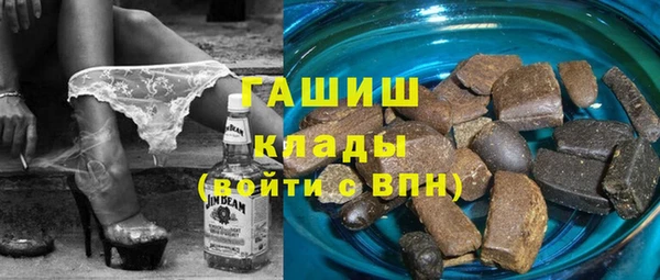 ALPHA PVP Алзамай