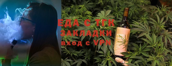 экстази Алексин