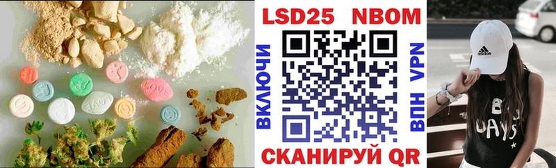 нарко площадка какой сайт  Пущино  LSD-25 экстази кислота 