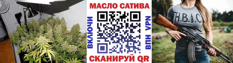 Дистиллят ТГК жижа  дарнет шоп  Пущино 